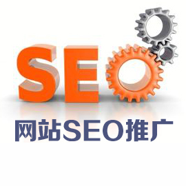 郑州网络推广服务专家——星云互联软件技术公司